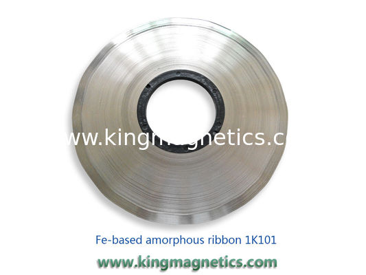 kaufen F.E.-ansässiges formloses Band 1K101 online manufacture